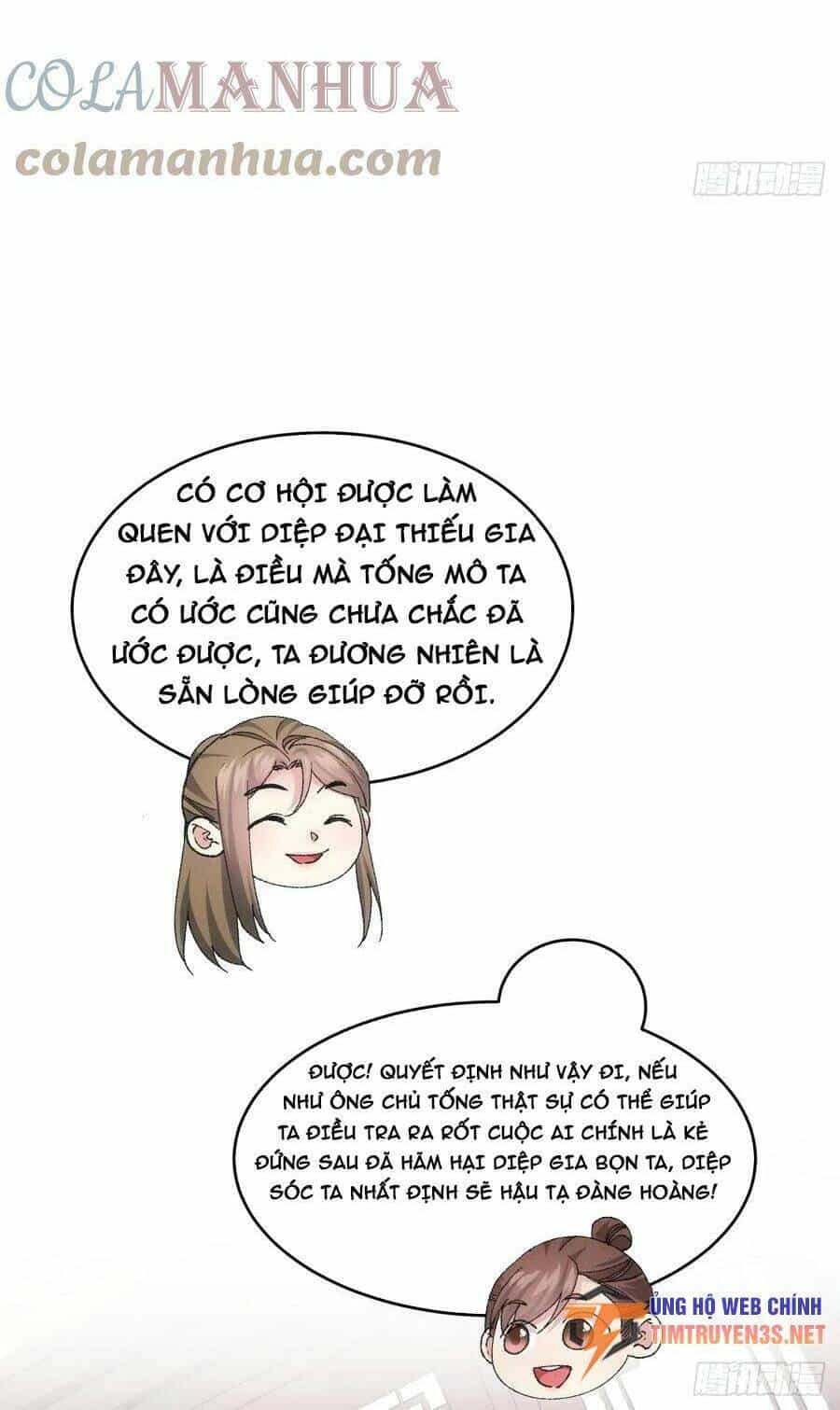 Ta Chính Là Không Theo Sáo Lộ Ra Bài - Chương 133 - ảnh 12