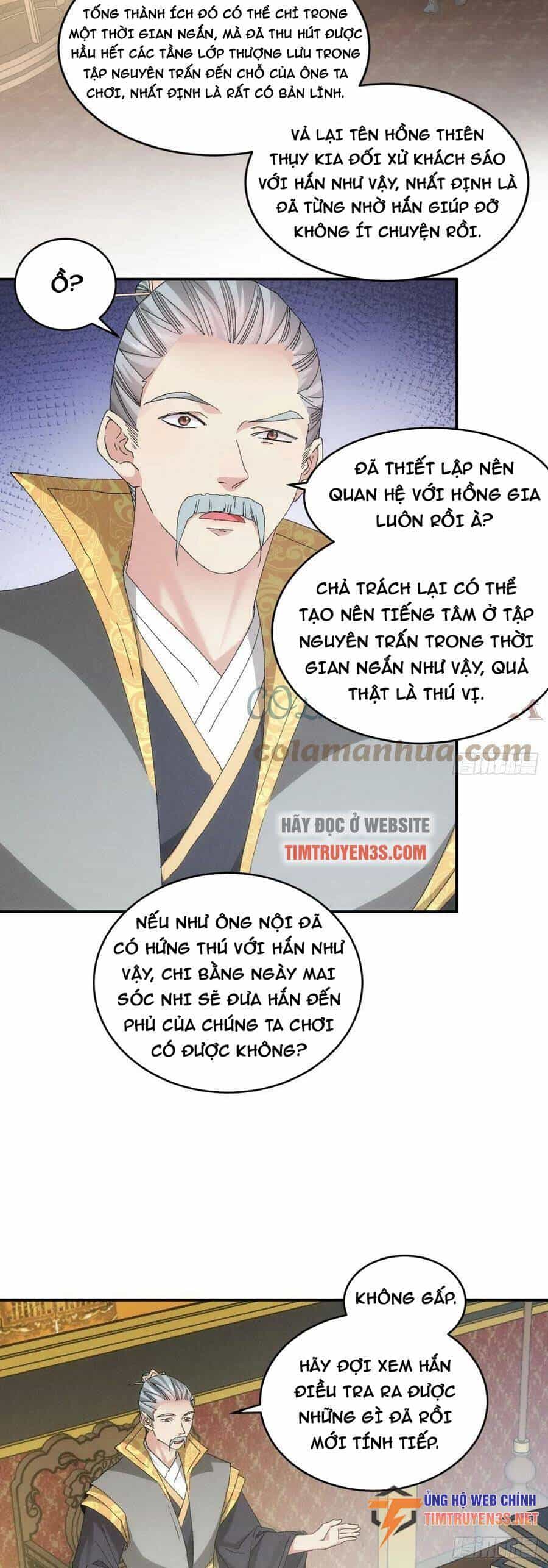 Ta Chính Là Không Theo Sáo Lộ Ra Bài - Chương 133 - ảnh 15