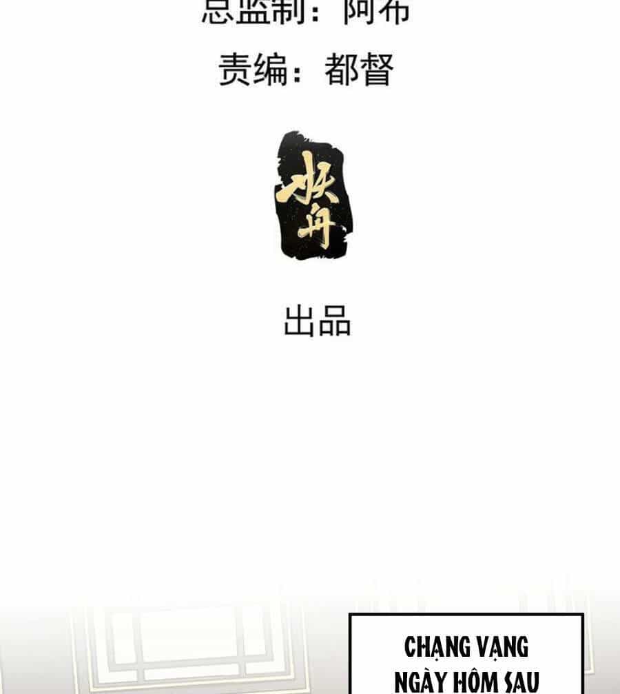 Ta Chính Là Không Theo Sáo Lộ Ra Bài - Chương 134 - ảnh 4