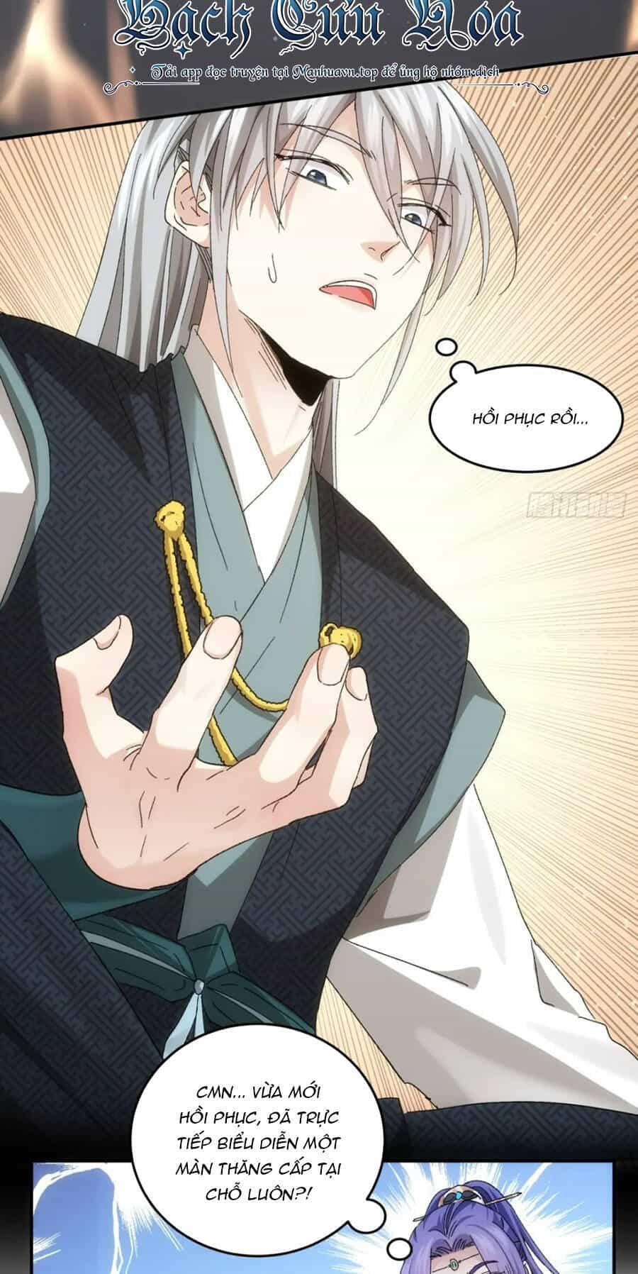 Ta Chính Là Không Theo Sáo Lộ Ra Bài - Chương 138 - ảnh 19