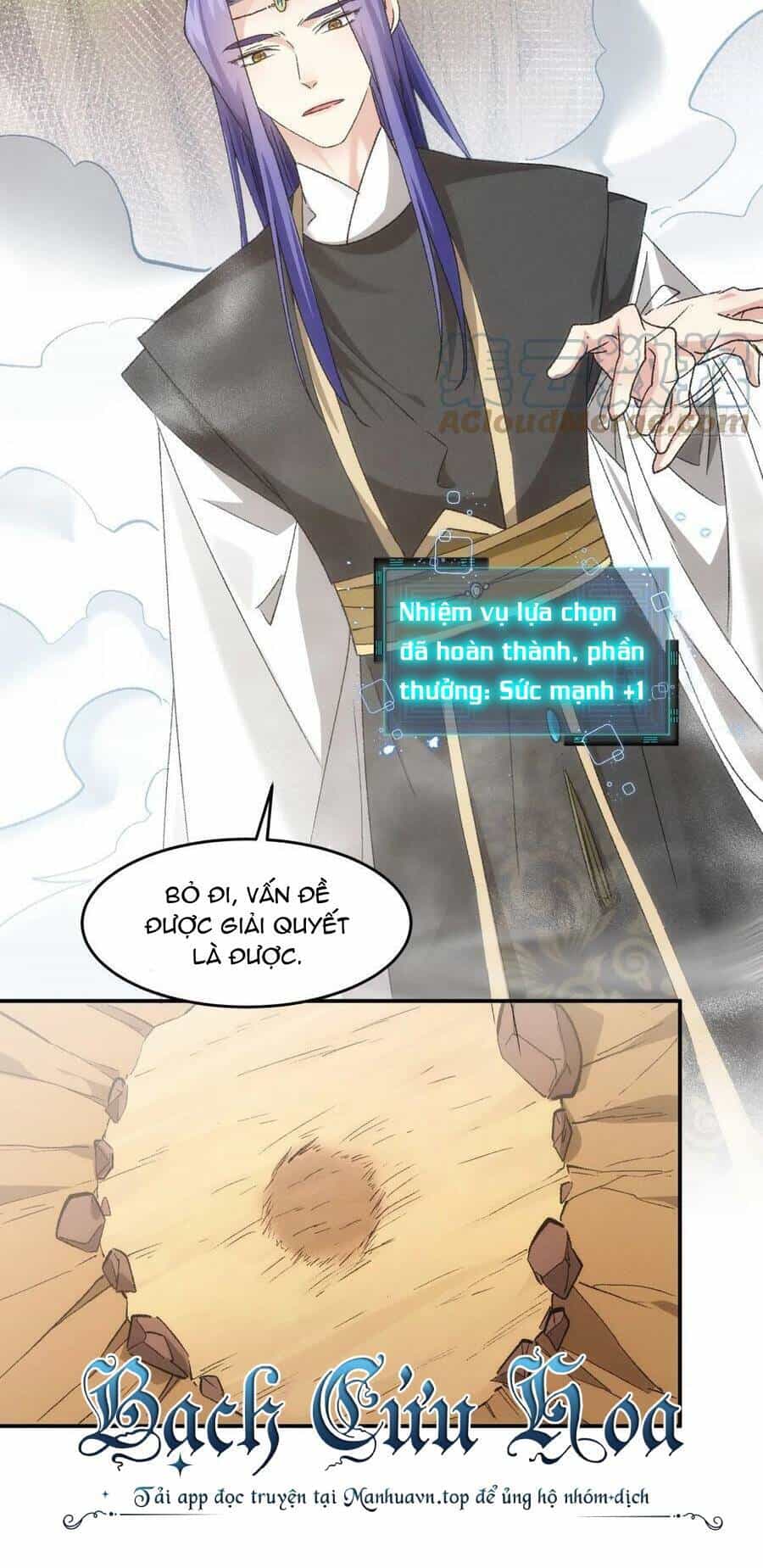 Ta Chính Là Không Theo Sáo Lộ Ra Bài - Chương 139 - ảnh 16