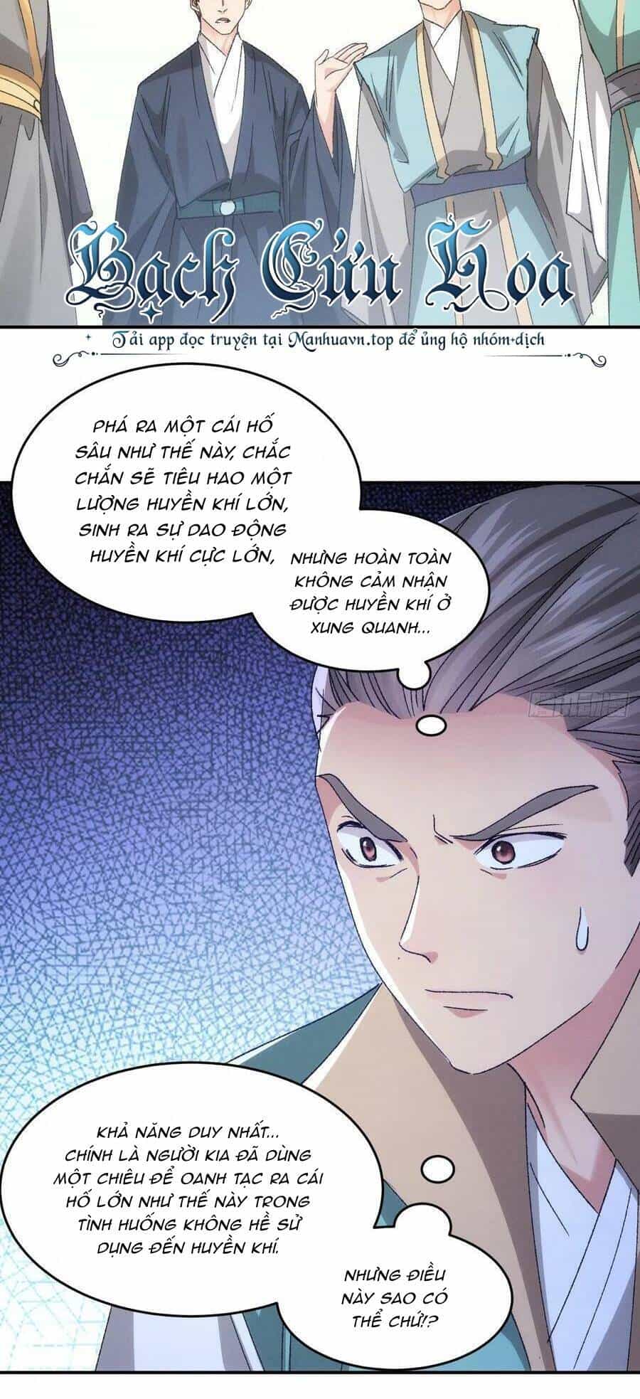 Ta Chính Là Không Theo Sáo Lộ Ra Bài - Chương 139 - ảnh 20