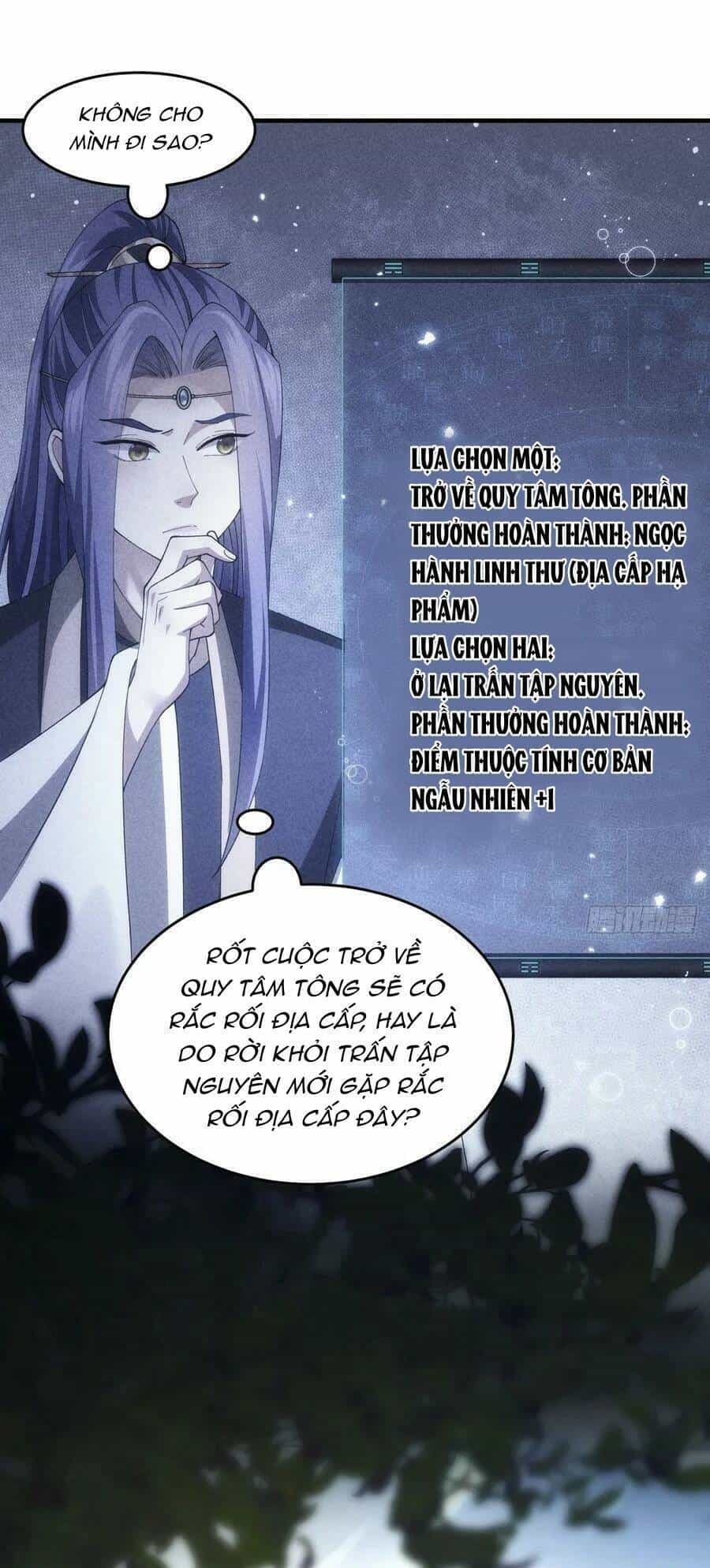 Ta Chính Là Không Theo Sáo Lộ Ra Bài - Chương 140 - ảnh 21