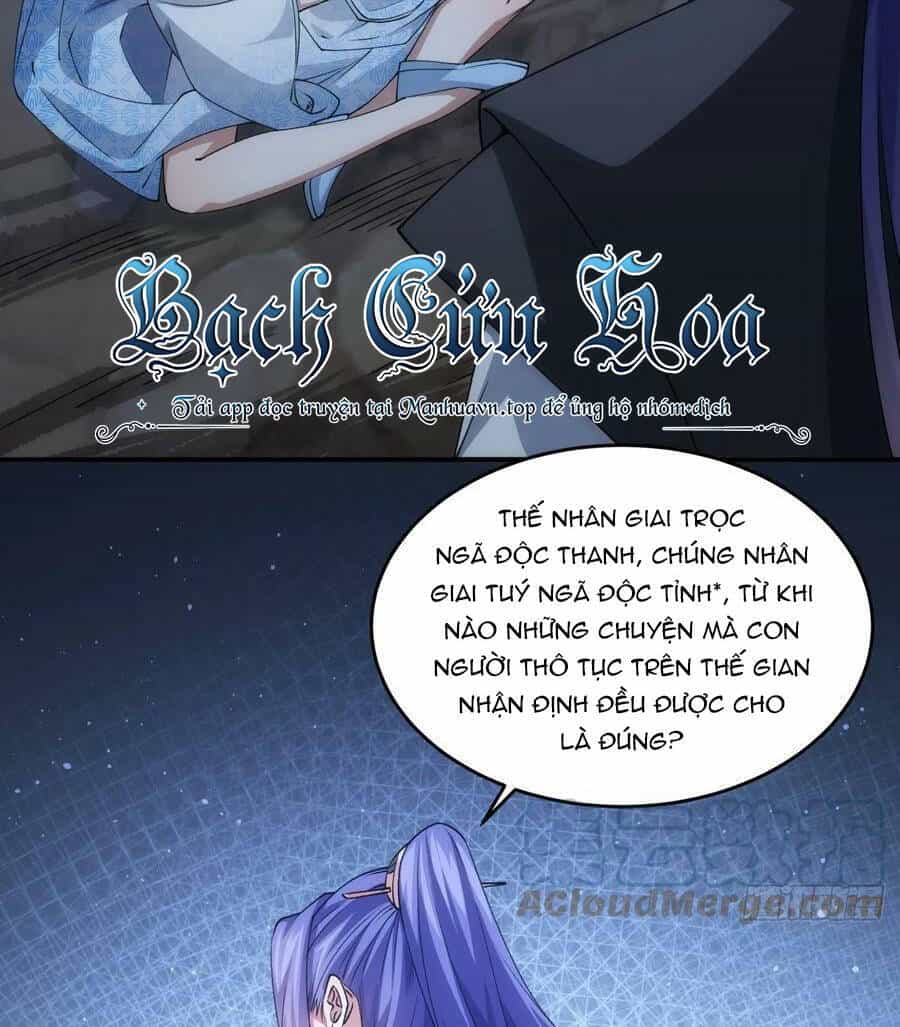 Ta Chính Là Không Theo Sáo Lộ Ra Bài - Chương 142 - ảnh 12