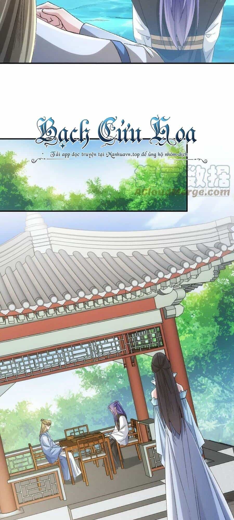 Ta Chính Là Không Theo Sáo Lộ Ra Bài - Chương 143 - ảnh 17