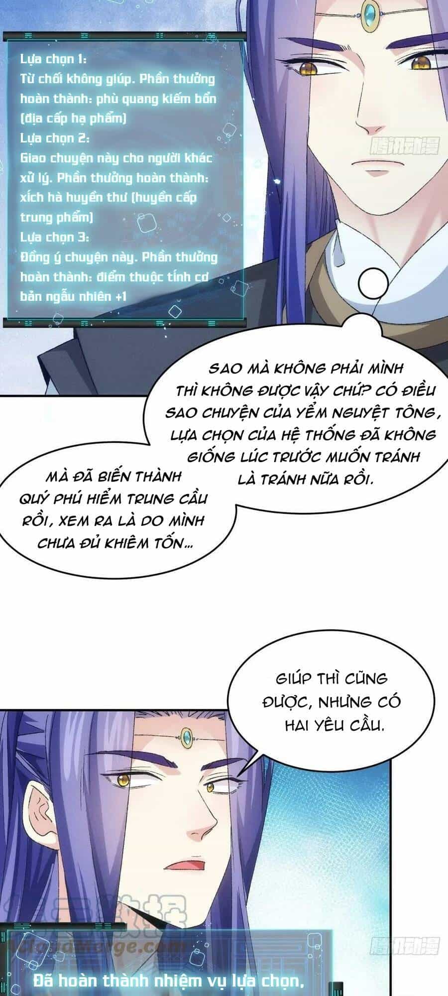 Ta Chính Là Không Theo Sáo Lộ Ra Bài - Chương 143 - ảnh 26