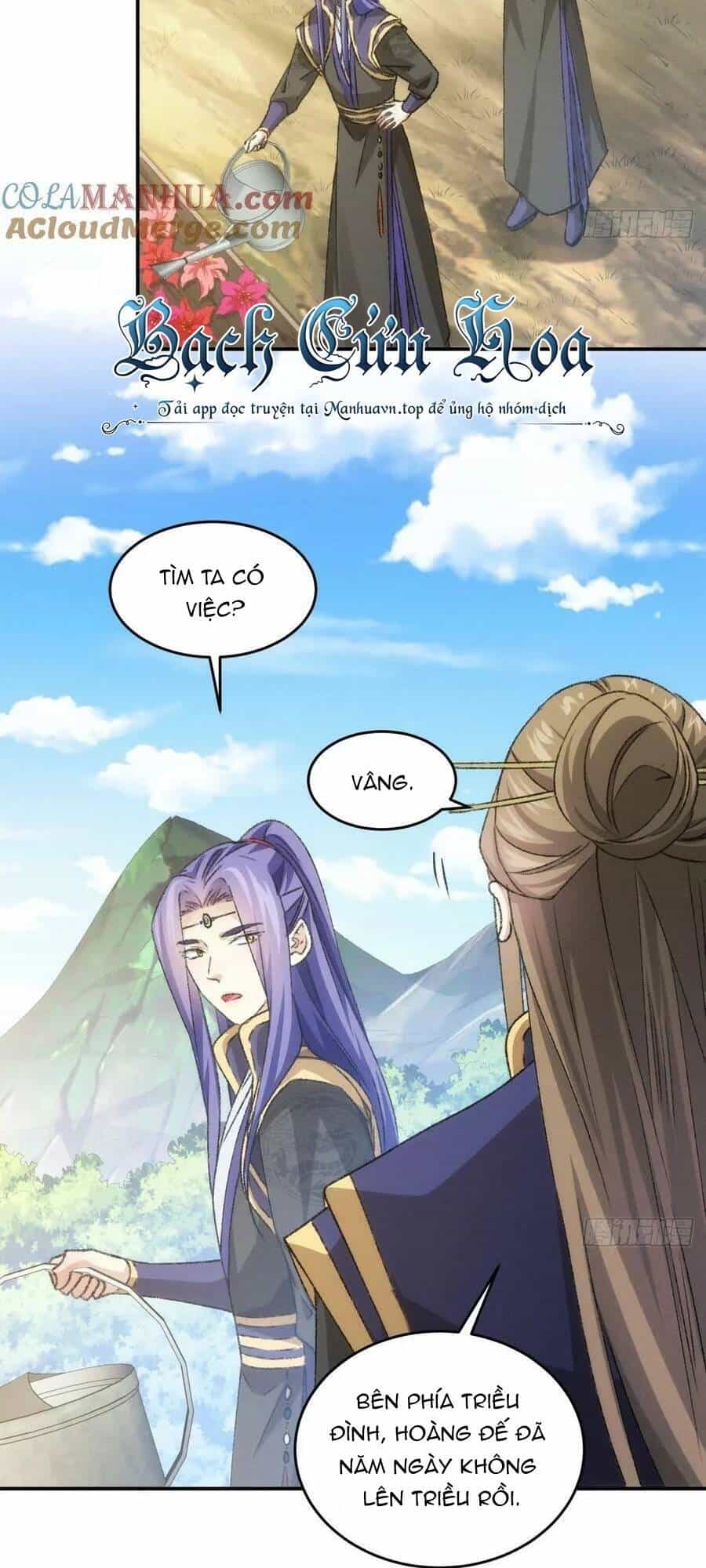Ta Chính Là Không Theo Sáo Lộ Ra Bài - Chương 149 - ảnh 4