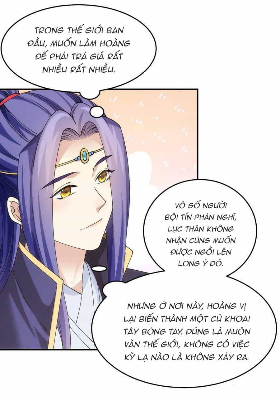 Ta Chính Là Không Theo Sáo Lộ Ra Bài - Chương 150 - ảnh 12