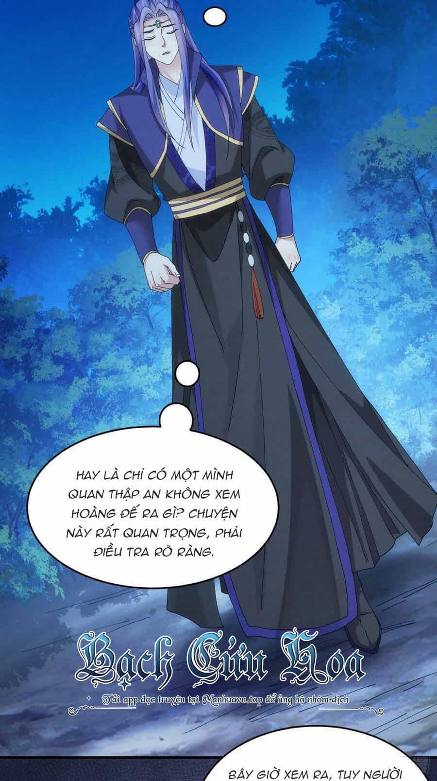 Ta Chính Là Không Theo Sáo Lộ Ra Bài - Chương 150 - ảnh 30