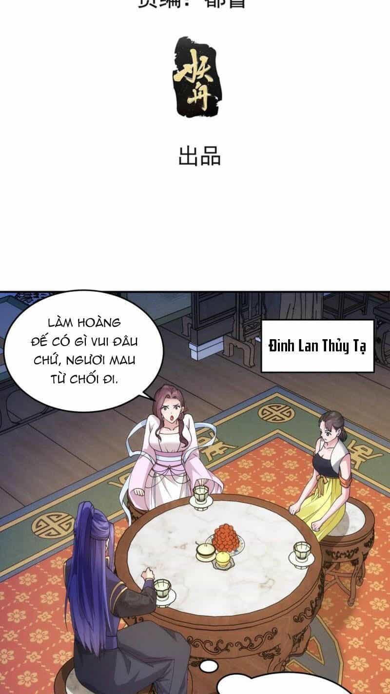 Ta Chính Là Không Theo Sáo Lộ Ra Bài - Chương 151 - ảnh 3