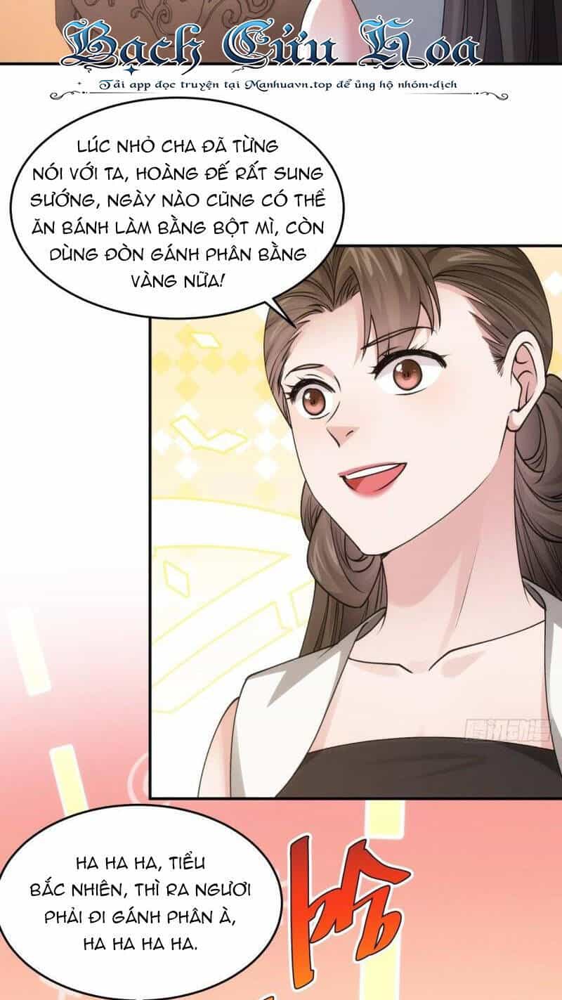 Ta Chính Là Không Theo Sáo Lộ Ra Bài - Chương 151 - ảnh 5
