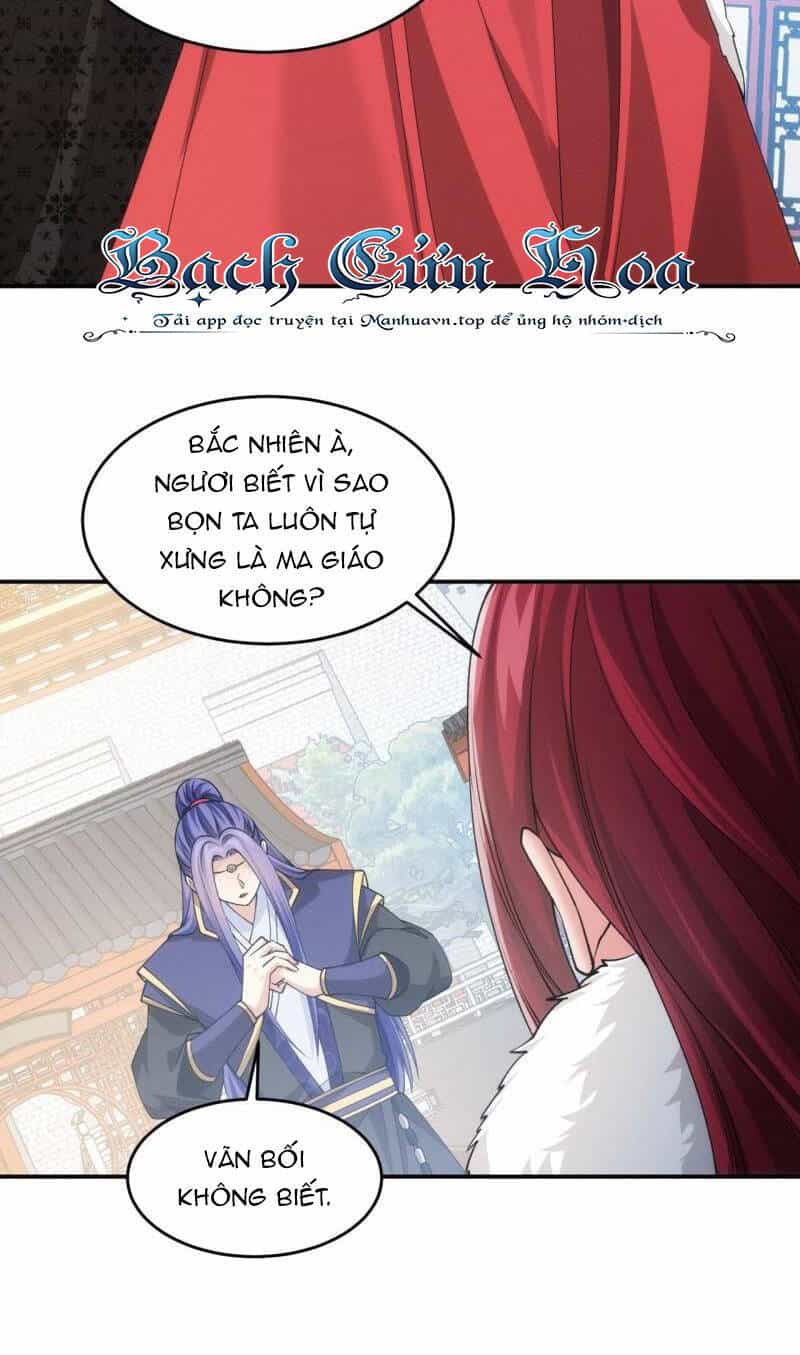 Ta Chính Là Không Theo Sáo Lộ Ra Bài - Chương 152 - ảnh 16