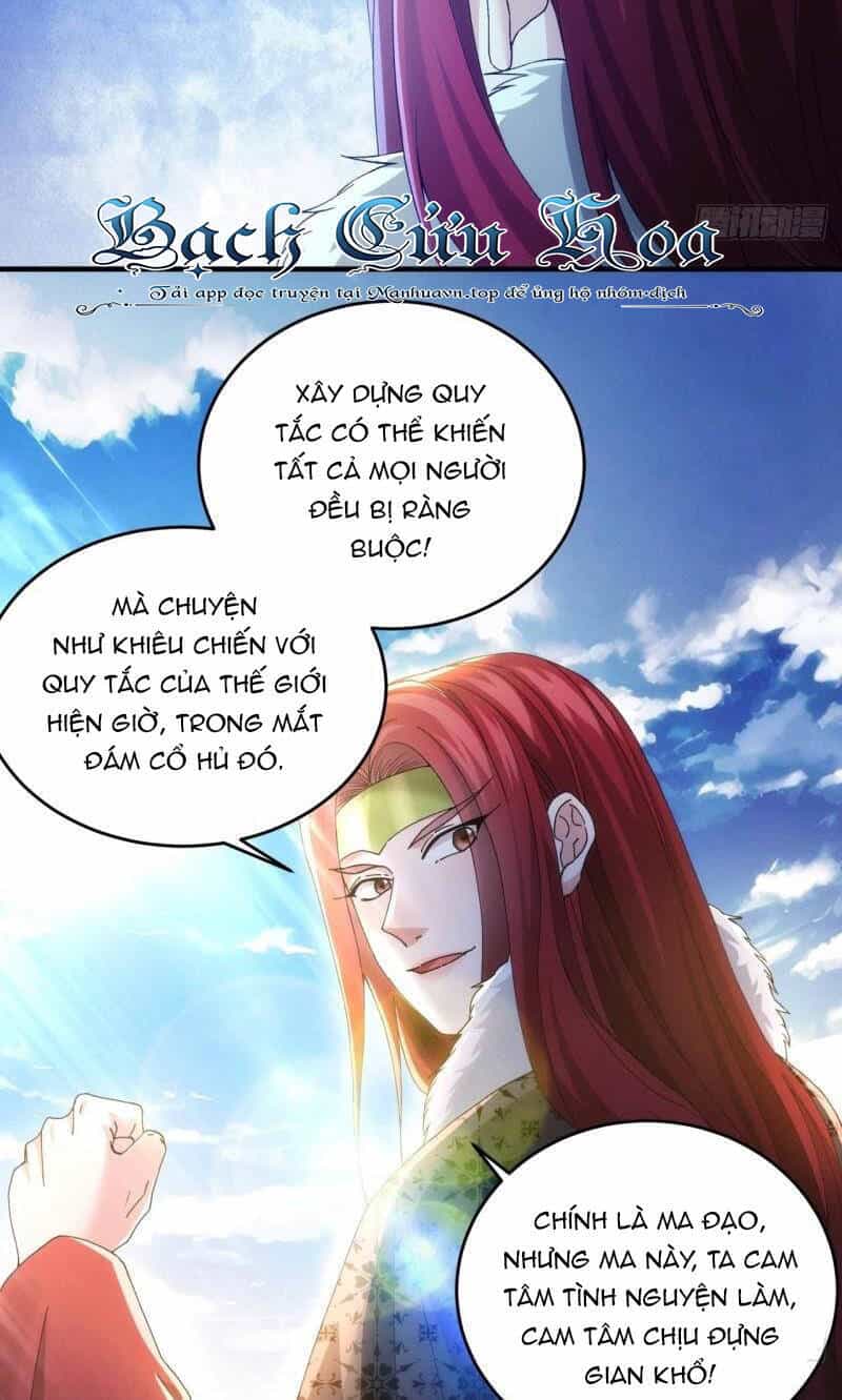 Ta Chính Là Không Theo Sáo Lộ Ra Bài - Chương 152 - ảnh 31