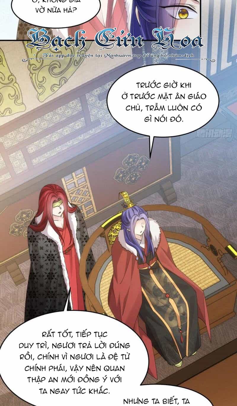 Ta Chính Là Không Theo Sáo Lộ Ra Bài - Chương 153 - ảnh 38