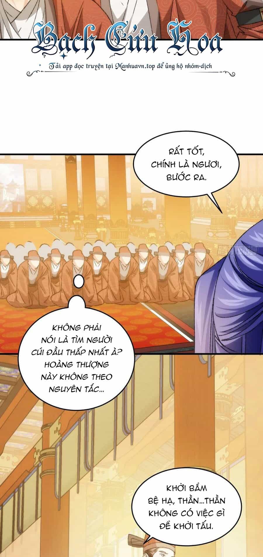 Ta Chính Là Không Theo Sáo Lộ Ra Bài - Chương 154 - ảnh 20