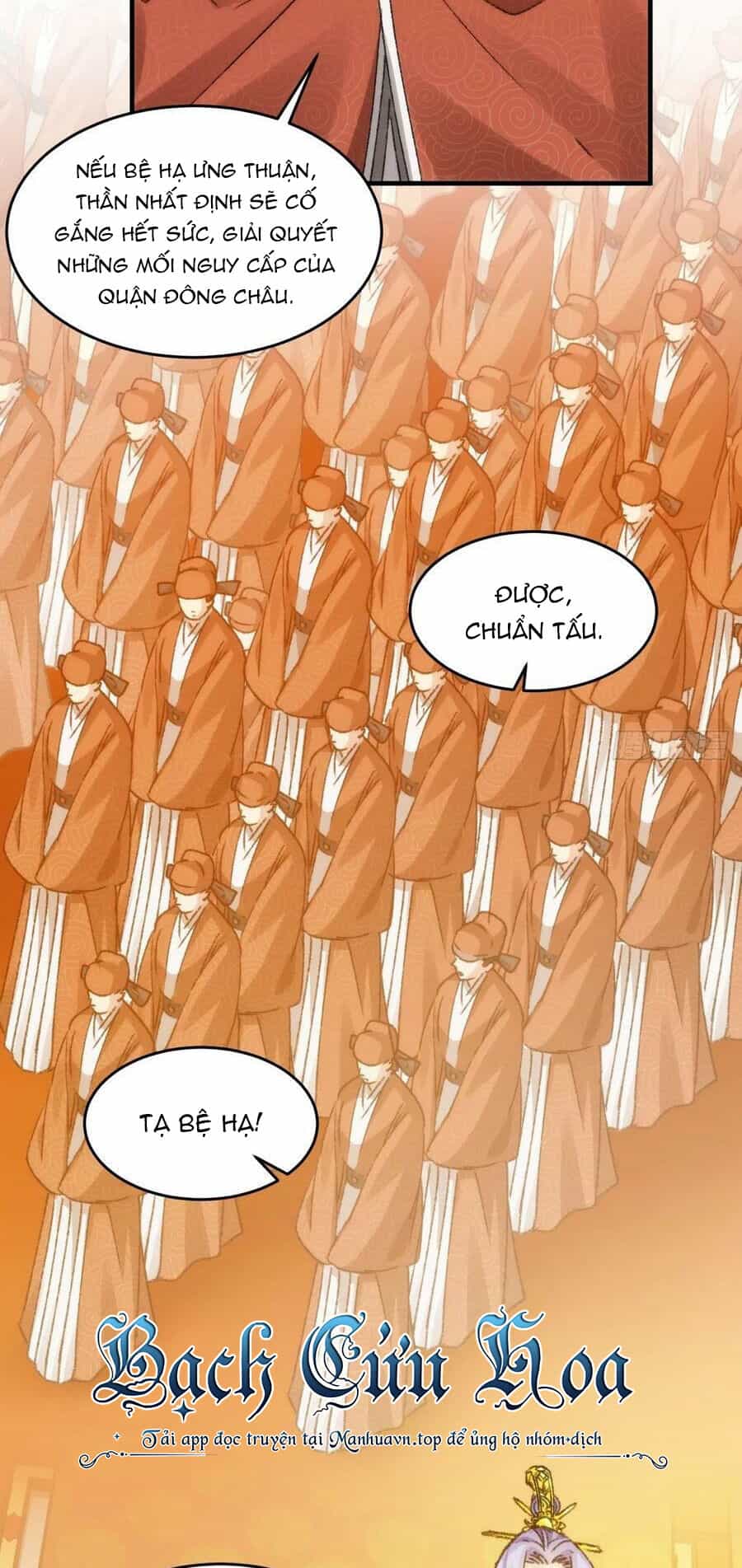 Ta Chính Là Không Theo Sáo Lộ Ra Bài - Chương 154 - ảnh 24
