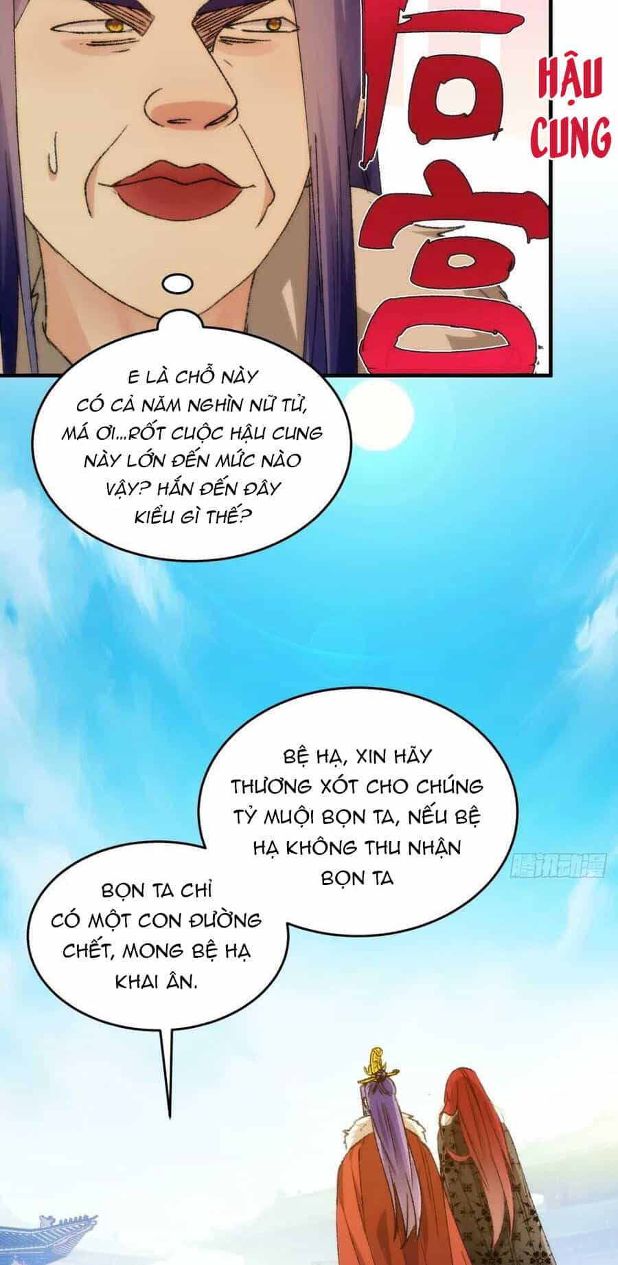 Ta Chính Là Không Theo Sáo Lộ Ra Bài - Chương 154 - ảnh 5