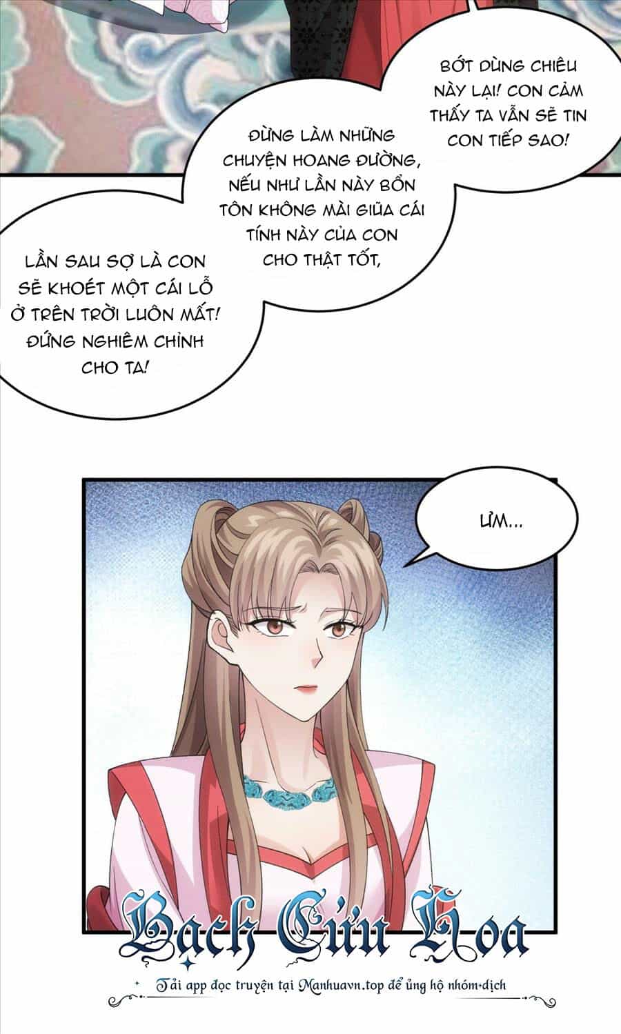 Ta Chính Là Không Theo Sáo Lộ Ra Bài - Chương 155 - ảnh 11