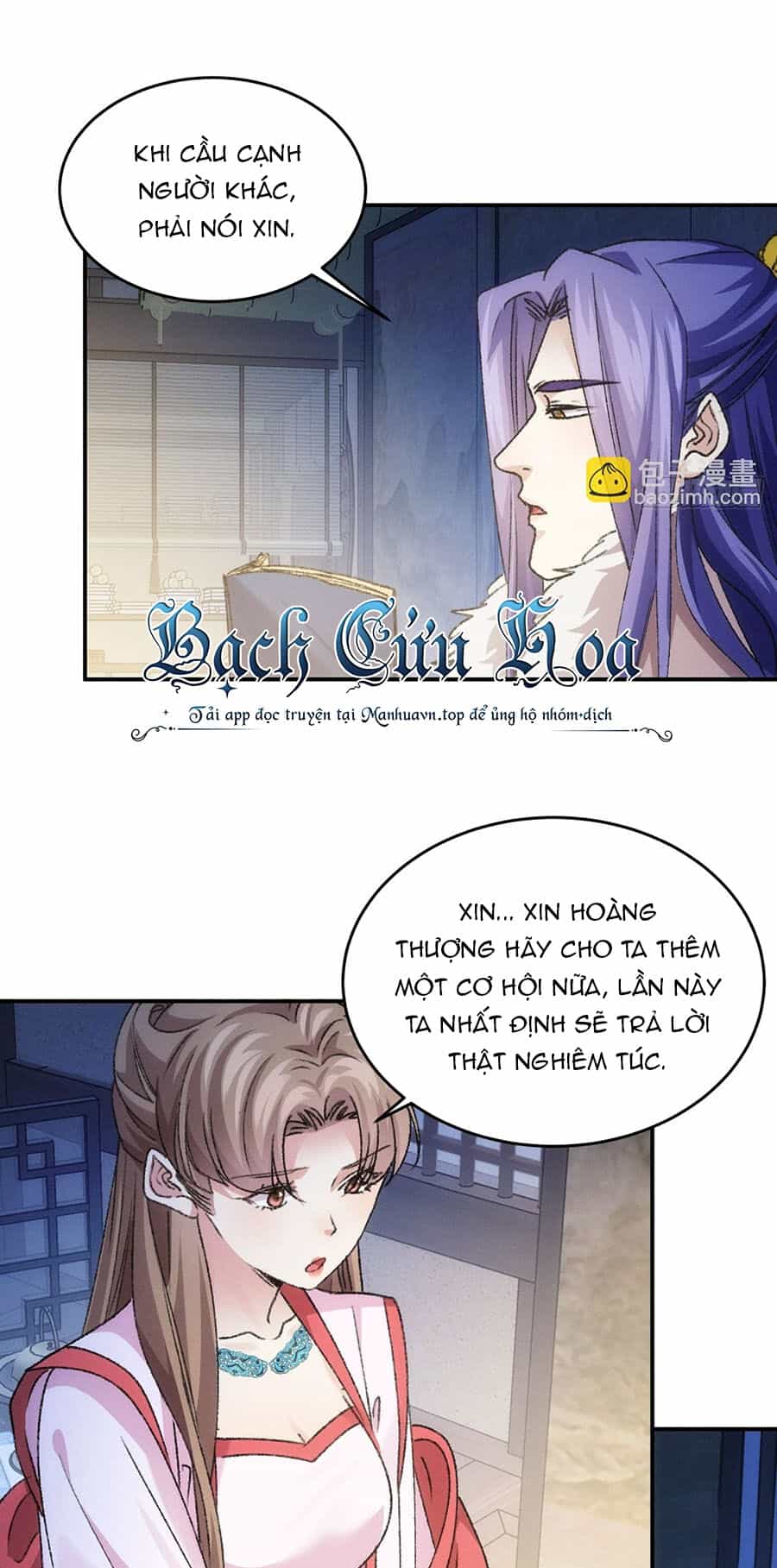 Ta Chính Là Không Theo Sáo Lộ Ra Bài - Chương 156 - ảnh 13
