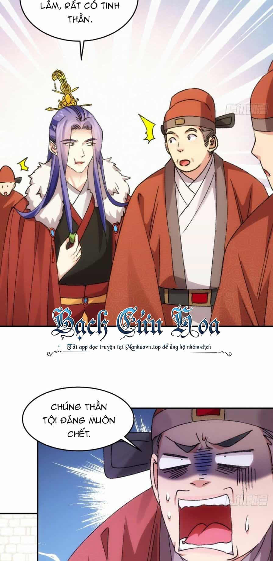Ta Chính Là Không Theo Sáo Lộ Ra Bài - Chương 158 - ảnh 19