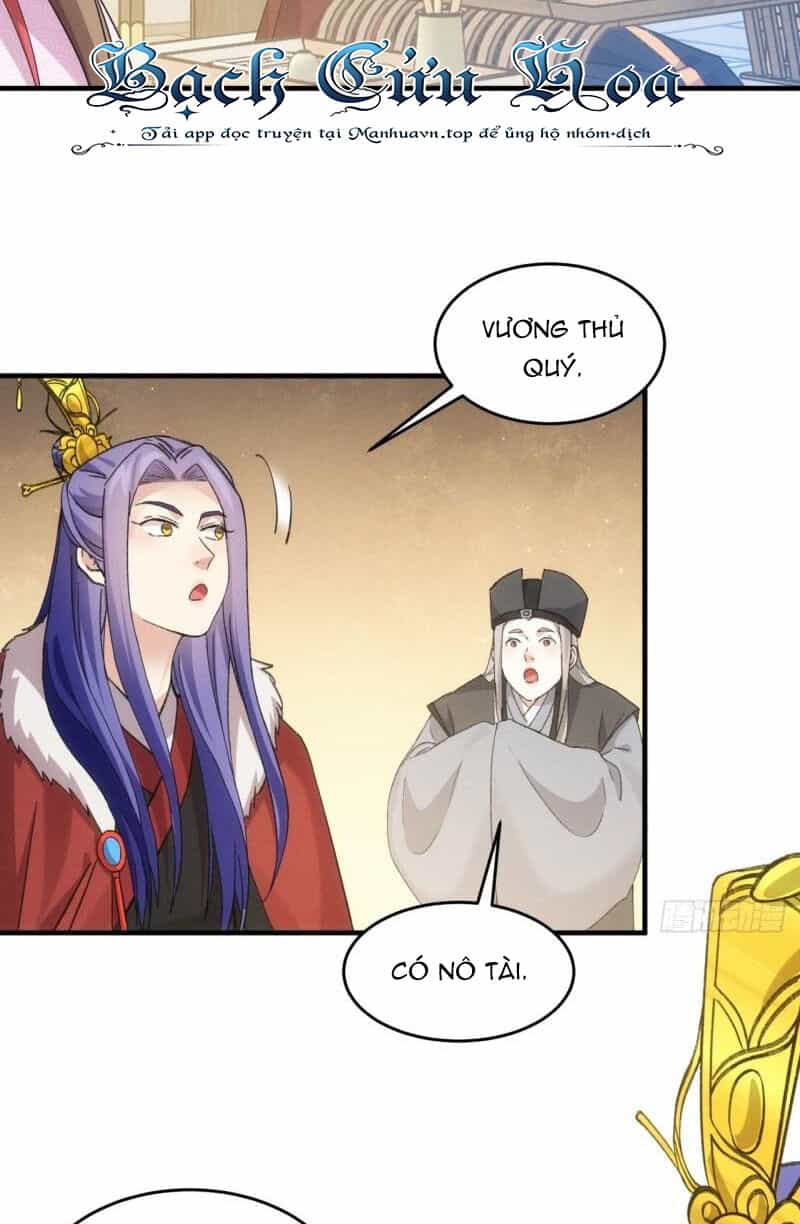 Ta Chính Là Không Theo Sáo Lộ Ra Bài - Chương 159 - ảnh 30