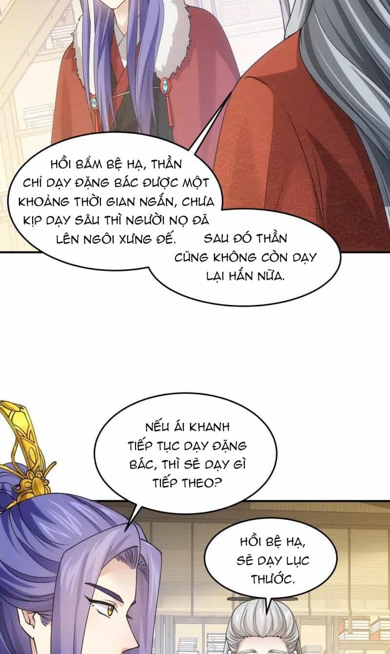 Ta Chính Là Không Theo Sáo Lộ Ra Bài - Chương 159 - ảnh 42