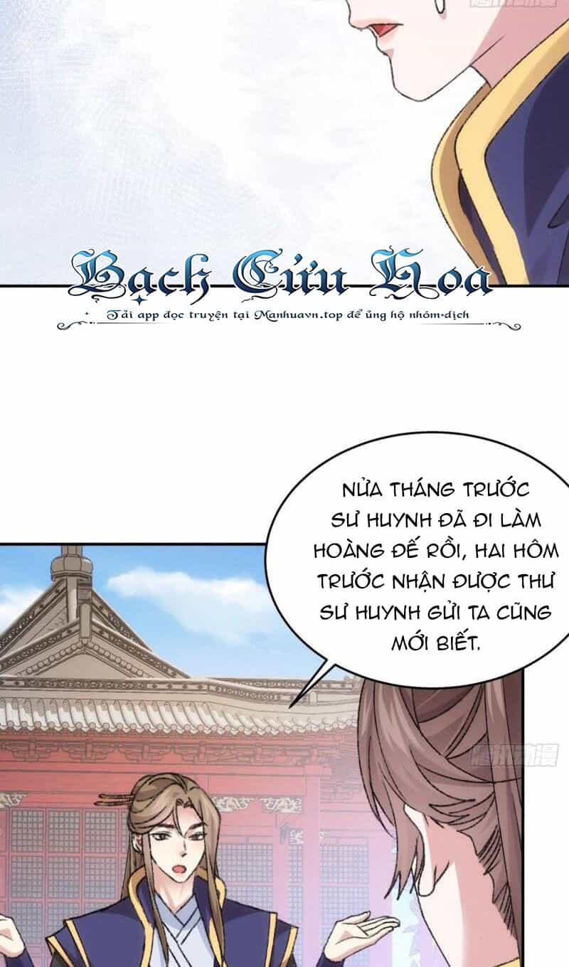 Ta Chính Là Không Theo Sáo Lộ Ra Bài - Chương 160 - ảnh 13