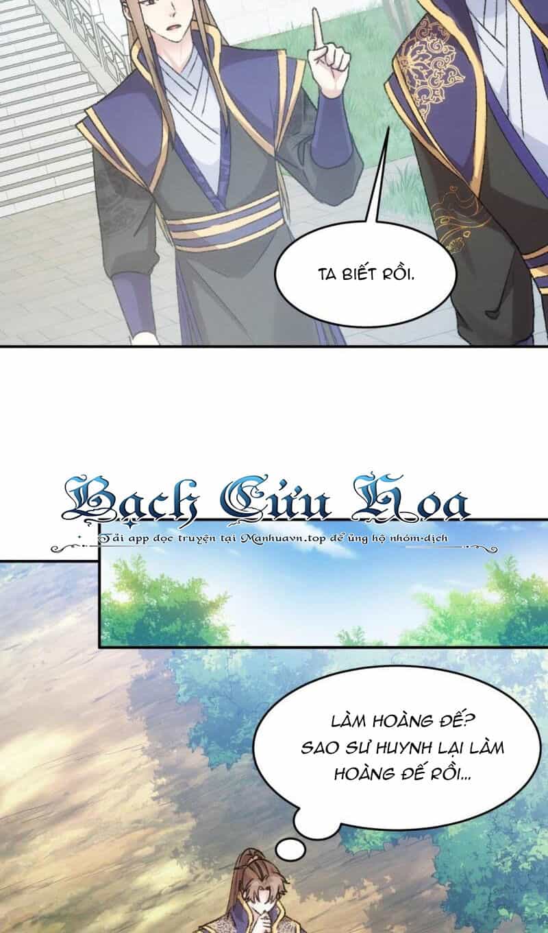 Ta Chính Là Không Theo Sáo Lộ Ra Bài - Chương 160 - ảnh 19