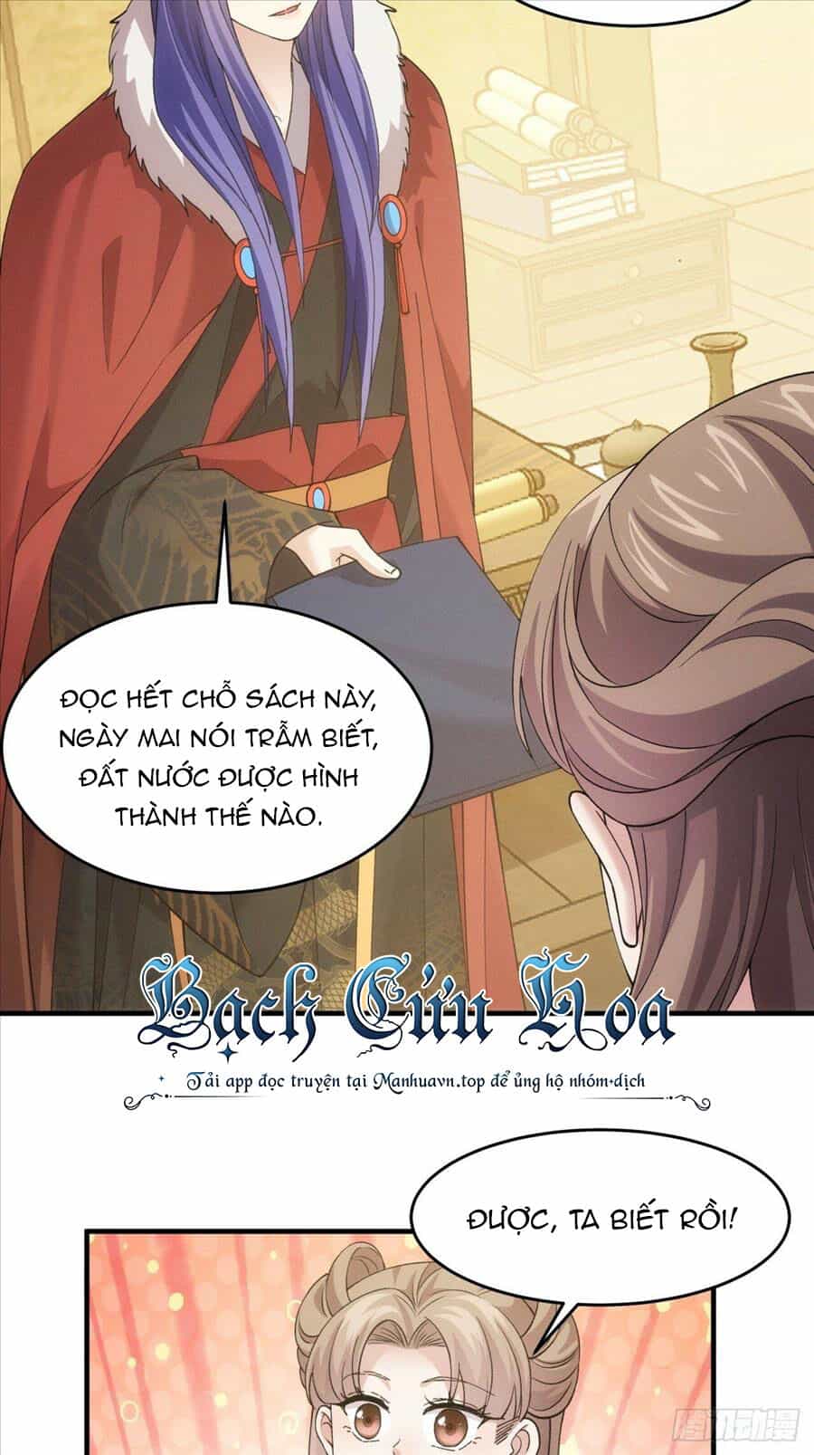 Ta Chính Là Không Theo Sáo Lộ Ra Bài - Chương 162 - ảnh 25