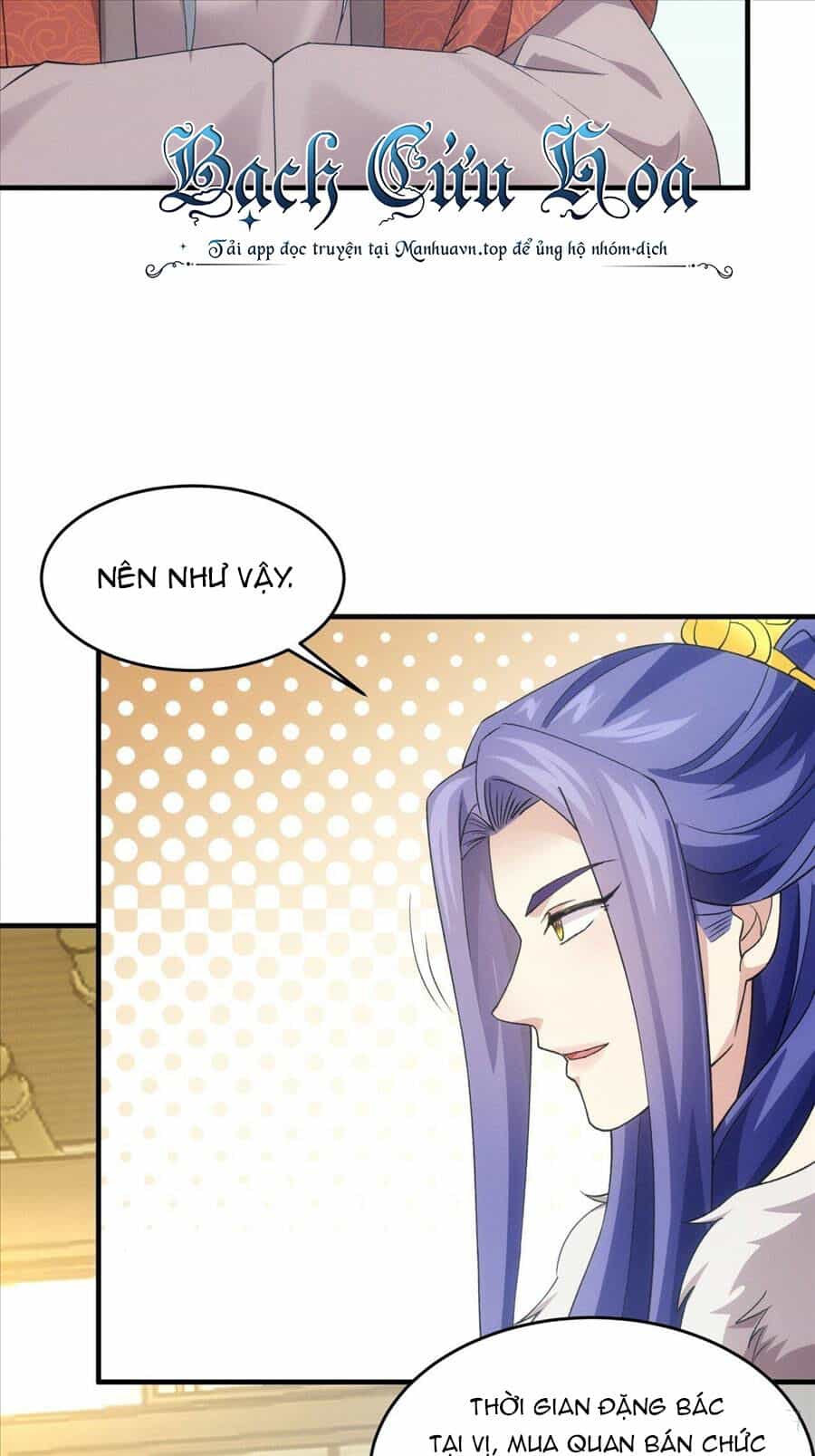 Ta Chính Là Không Theo Sáo Lộ Ra Bài - Chương 162 - ảnh 29