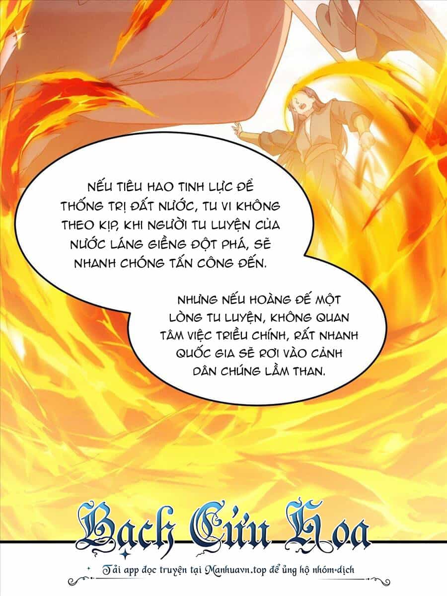 Ta Chính Là Không Theo Sáo Lộ Ra Bài - Chương 162 - ảnh 41