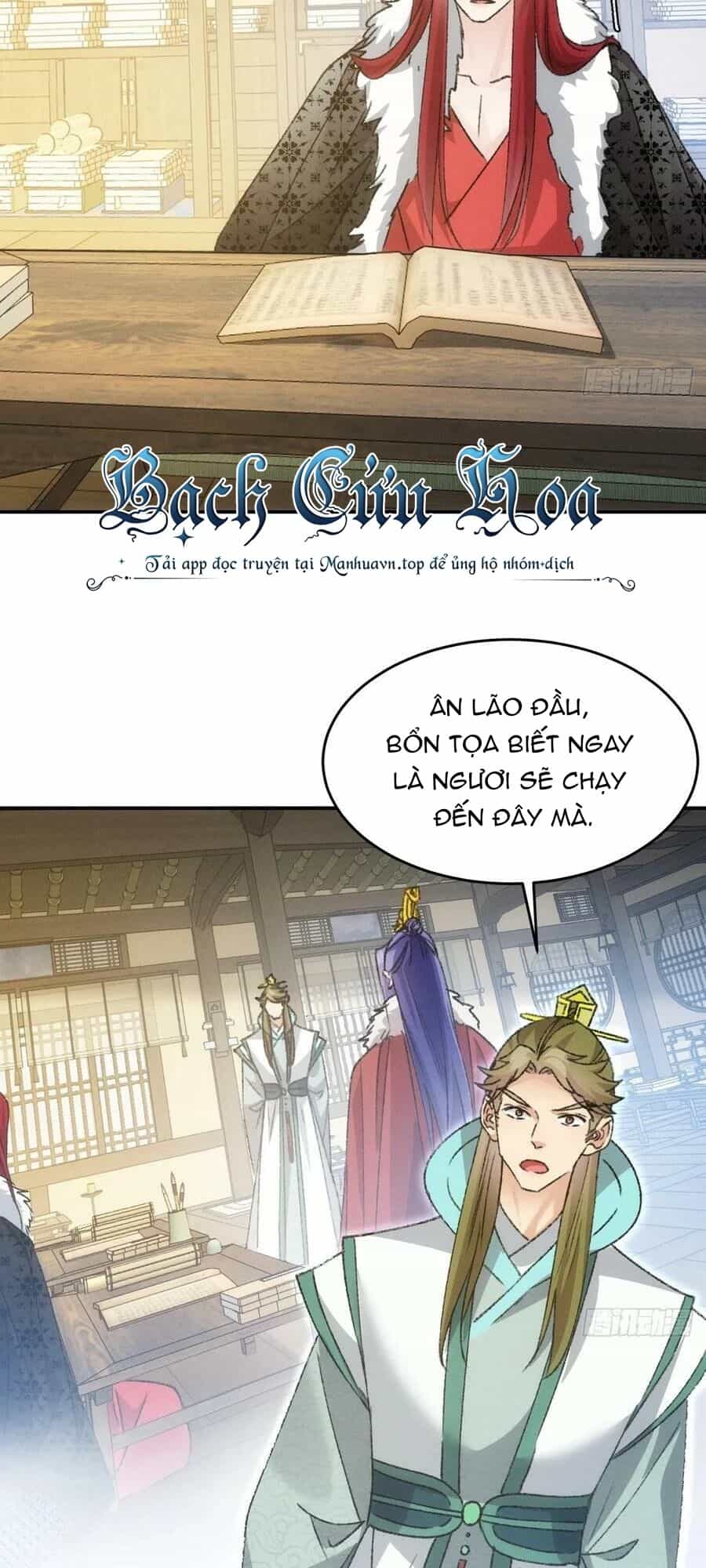 Ta Chính Là Không Theo Sáo Lộ Ra Bài - Chương 163 - ảnh 10