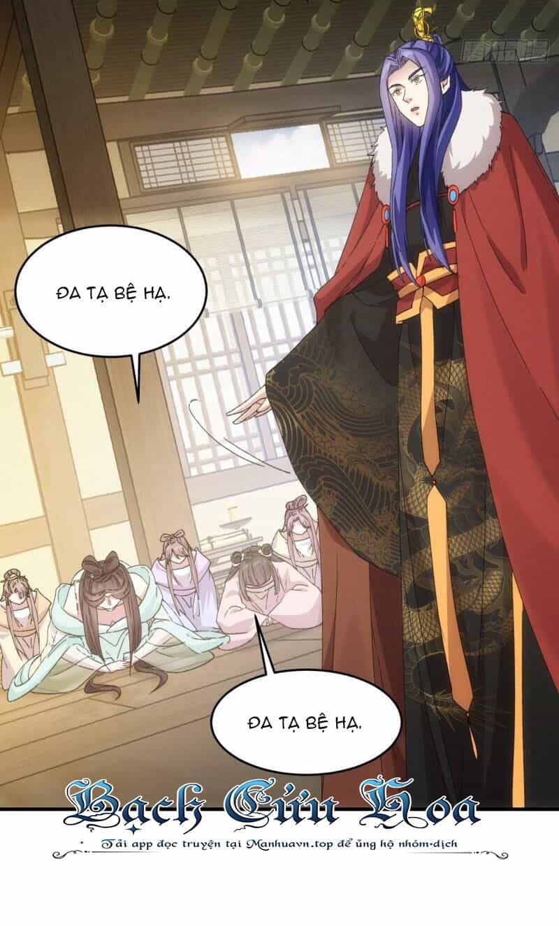 Ta Chính Là Không Theo Sáo Lộ Ra Bài - Chương 164 - ảnh 17