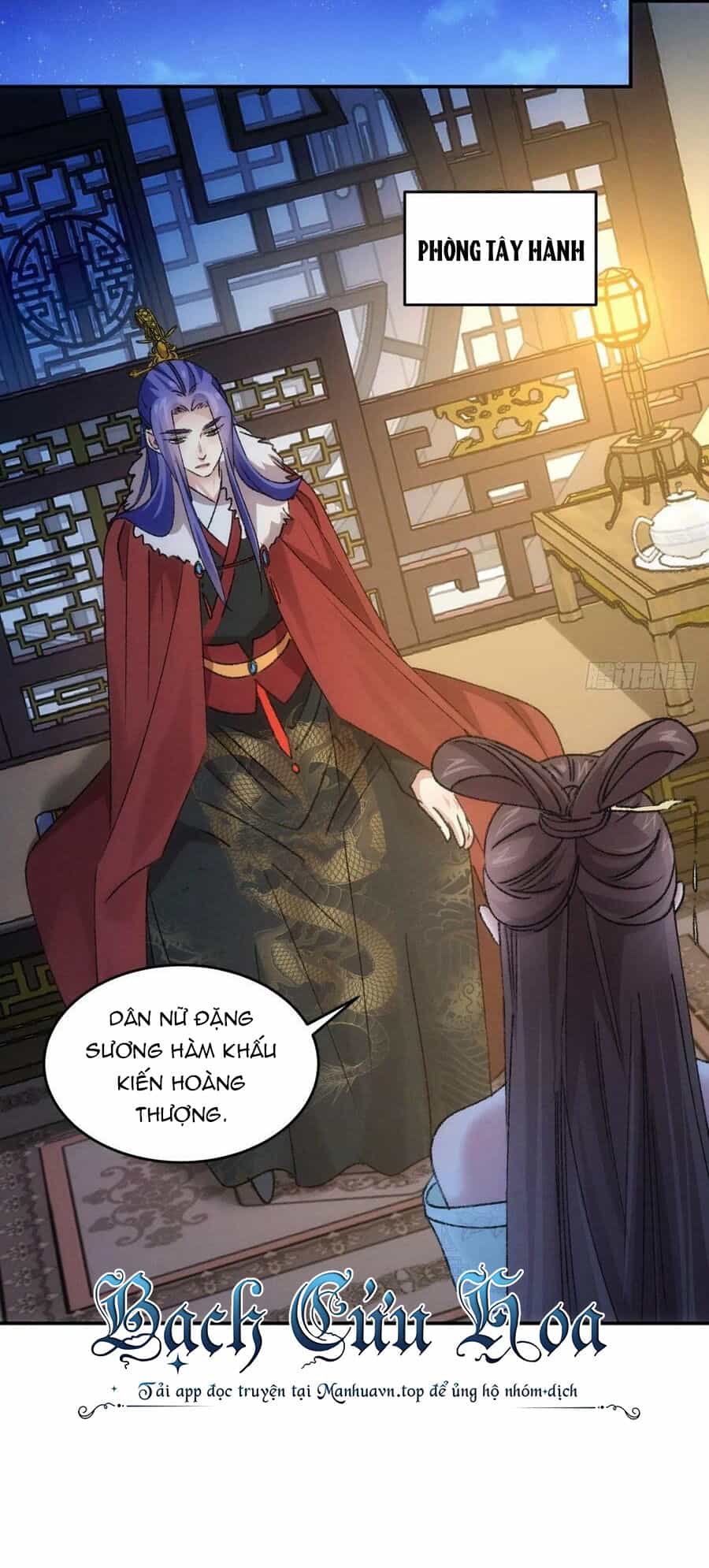 Ta Chính Là Không Theo Sáo Lộ Ra Bài - Chương 165 - ảnh 23
