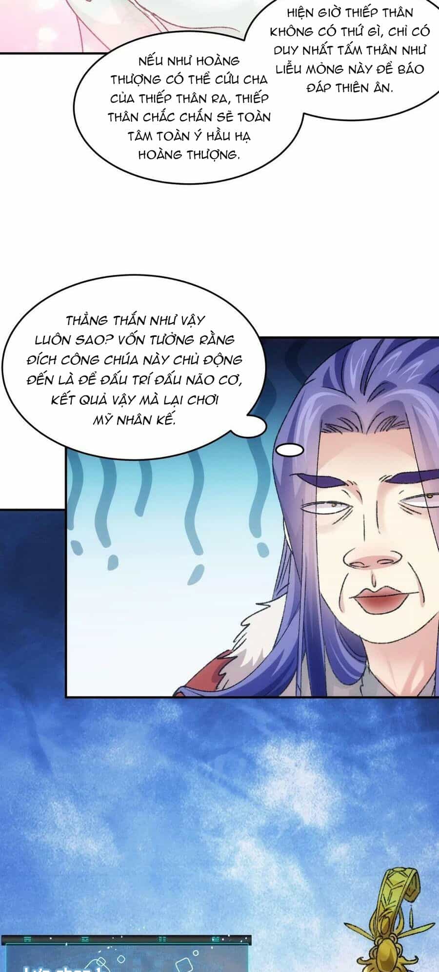 Ta Chính Là Không Theo Sáo Lộ Ra Bài - Chương 165 - ảnh 26