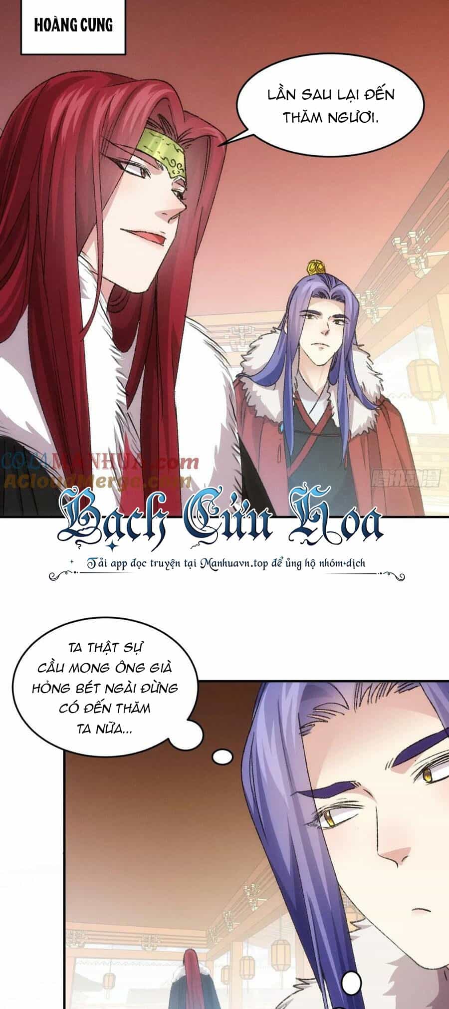 Ta Chính Là Không Theo Sáo Lộ Ra Bài - Chương 165 - ảnh 3