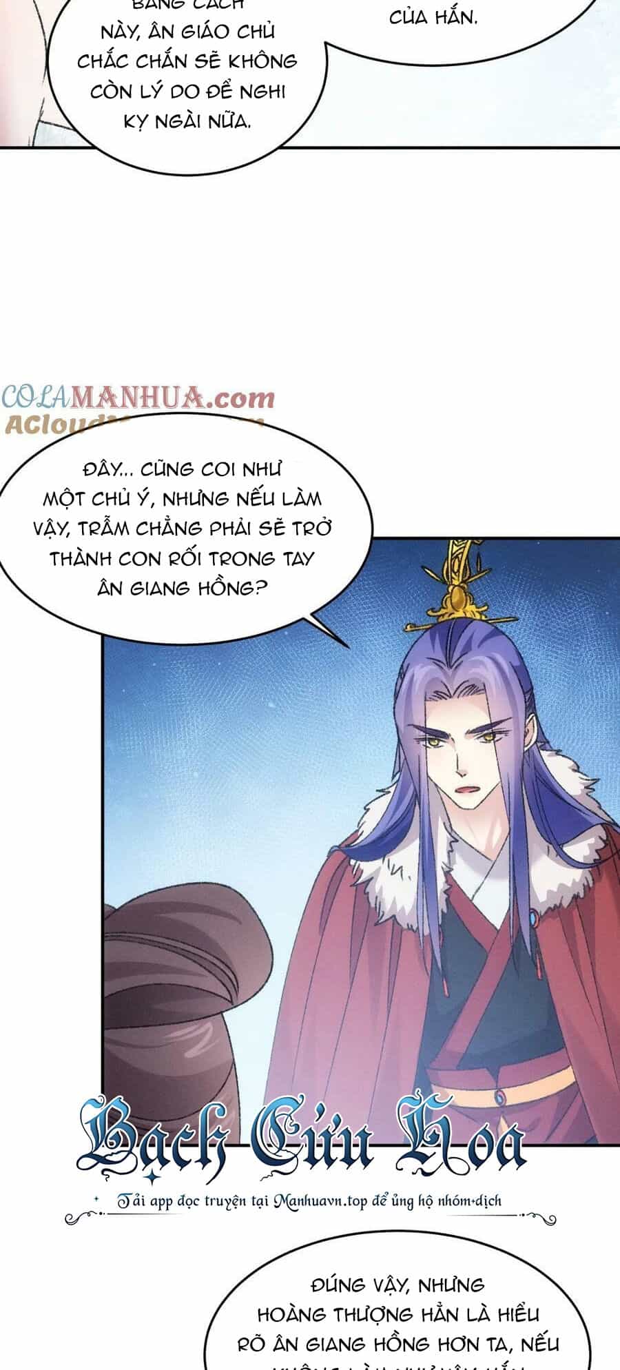 Ta Chính Là Không Theo Sáo Lộ Ra Bài - Chương 166 - ảnh 21
