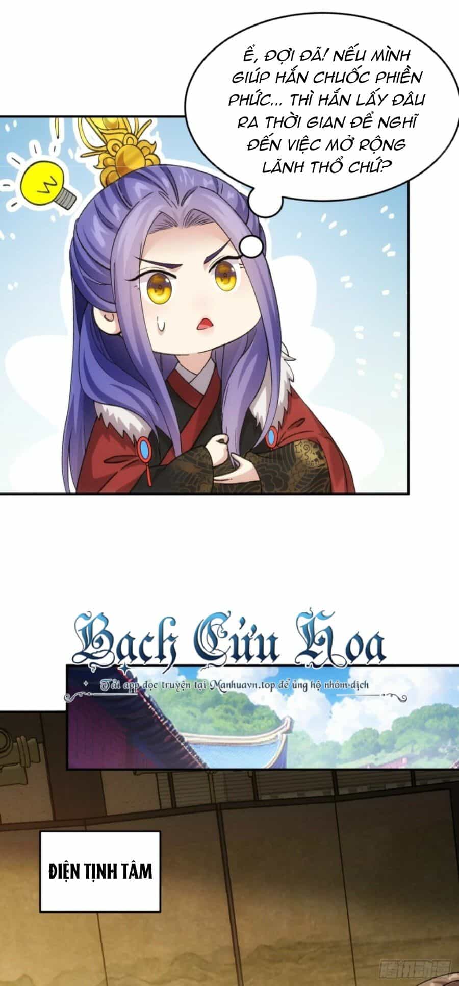 Ta Chính Là Không Theo Sáo Lộ Ra Bài - Chương 167 - ảnh 23