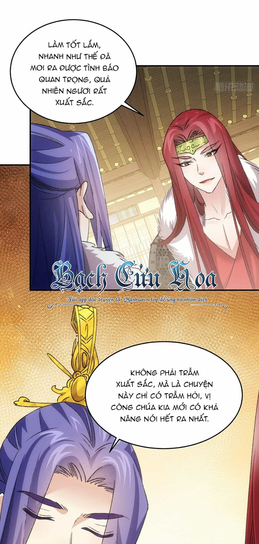 Ta Chính Là Không Theo Sáo Lộ Ra Bài - Chương 168 - ảnh 13