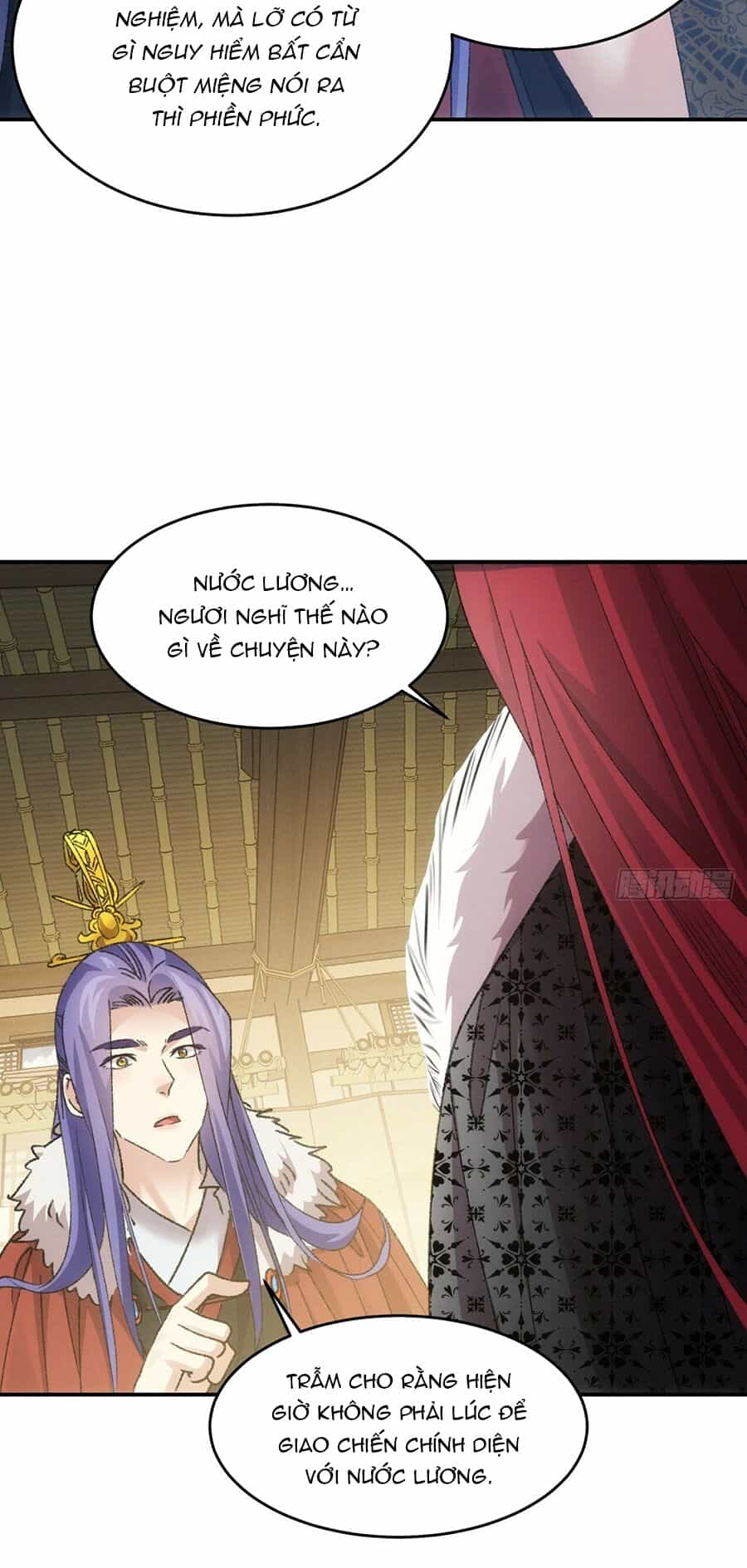 Ta Chính Là Không Theo Sáo Lộ Ra Bài - Chương 168 - ảnh 16