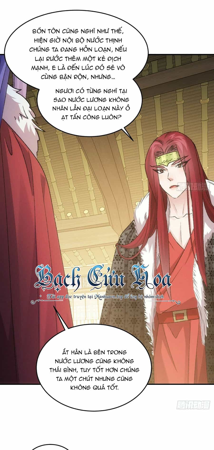 Ta Chính Là Không Theo Sáo Lộ Ra Bài - Chương 168 - ảnh 17