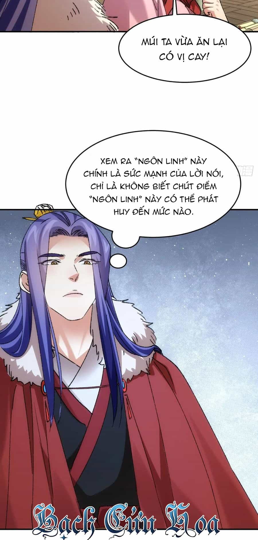 Ta Chính Là Không Theo Sáo Lộ Ra Bài - Chương 169 - ảnh 14
