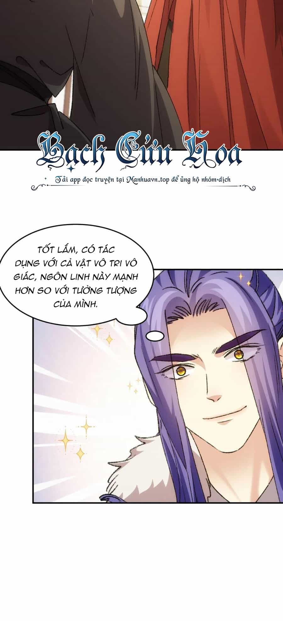 Ta Chính Là Không Theo Sáo Lộ Ra Bài - Chương 169 - ảnh 19