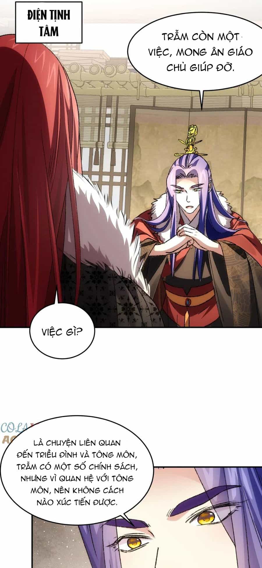 Ta Chính Là Không Theo Sáo Lộ Ra Bài - Chương 169 - ảnh 3