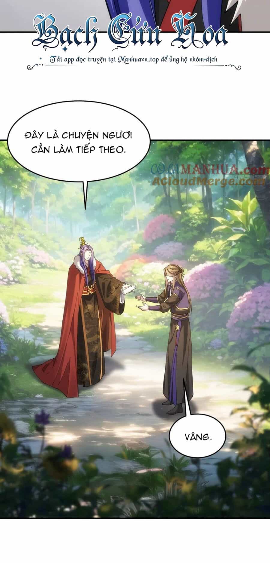 Ta Chính Là Không Theo Sáo Lộ Ra Bài - Chương 170 - ảnh 7