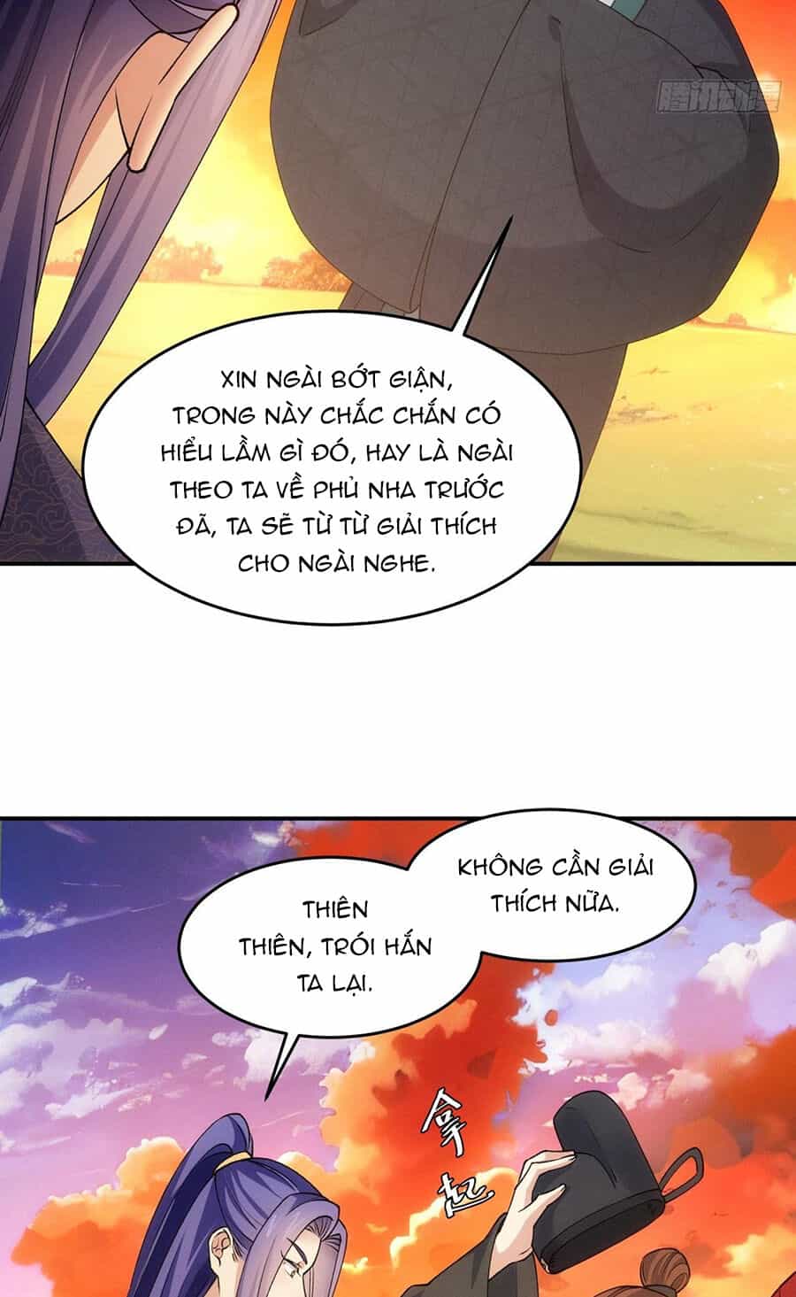 Ta Chính Là Không Theo Sáo Lộ Ra Bài - Chương 171 - ảnh 17