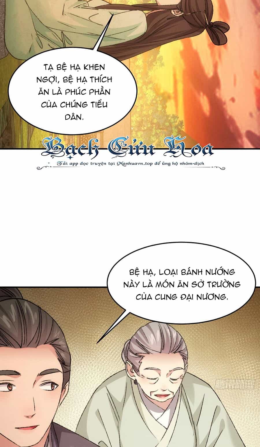 Ta Chính Là Không Theo Sáo Lộ Ra Bài - Chương 172 - ảnh 24