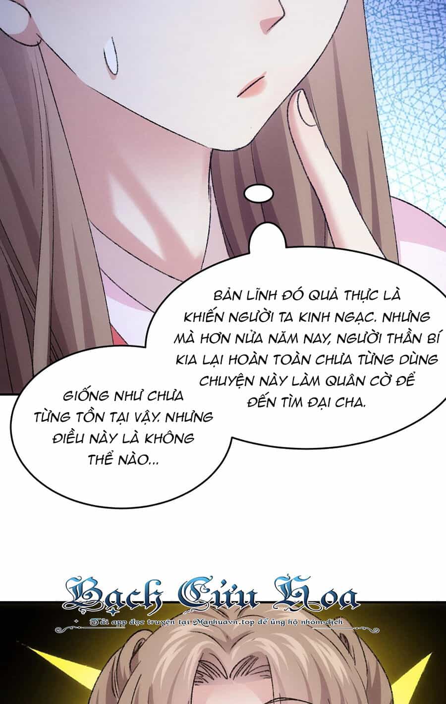Ta Chính Là Không Theo Sáo Lộ Ra Bài - Chương 172 - ảnh 38