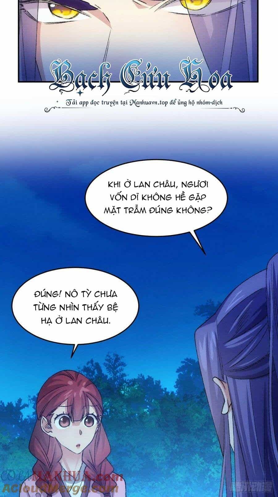Ta Chính Là Không Theo Sáo Lộ Ra Bài - Chương 173 - ảnh 9
