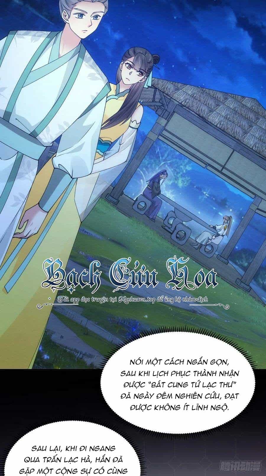 Ta Chính Là Không Theo Sáo Lộ Ra Bài - Chương 174 - ảnh 8